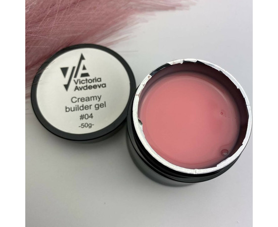 Зображення 2 Моделюючий крем-гель Victoria Avdeeva Creamy Builder Gel №04, 50 мл , Об'єм (мл, г): 50, Колір: 04