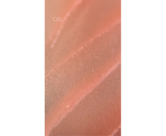 Зображення 2 Полігель для нарощування нігтів Moon Full Poly Gel №06, 30 мл, Об'єм (мл, г): 30, Колір: 06