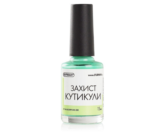 Зображення 3 Рідка стрічка для захисту кутикули та бічних валиків Фурман, 15 мл
