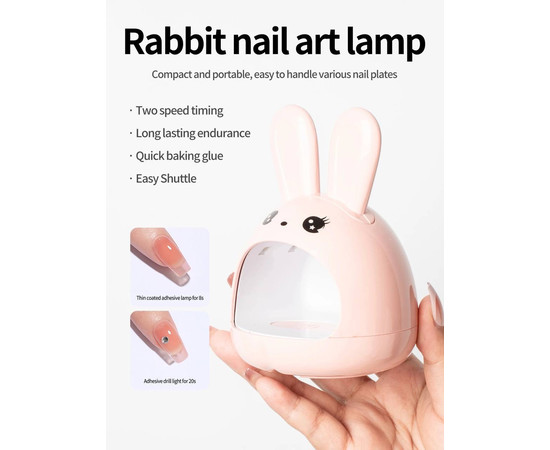 Зображення 6 Портативна міні лампа "Милий кролик" для сушіння нігтів, верхніх форм, гелевих типс, декору (на USB), 24 Вт. Рожевий