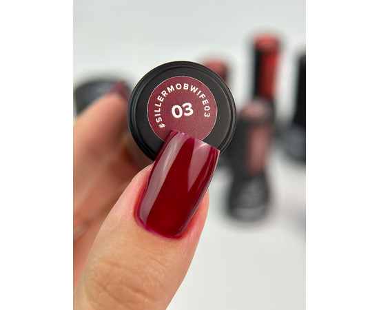 Изображение 2 Гель-лак для ногтей Siller Gel Polish Mob Wife №03, 8 мл, Объем (мл, г): 8, Цвет: 03