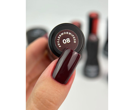 Зображення 2 Гель-лак для нігтів Siller Gel Polish Mob Wife №08, 8 мл, Об'єм (мл, г): 8, Колір: 08