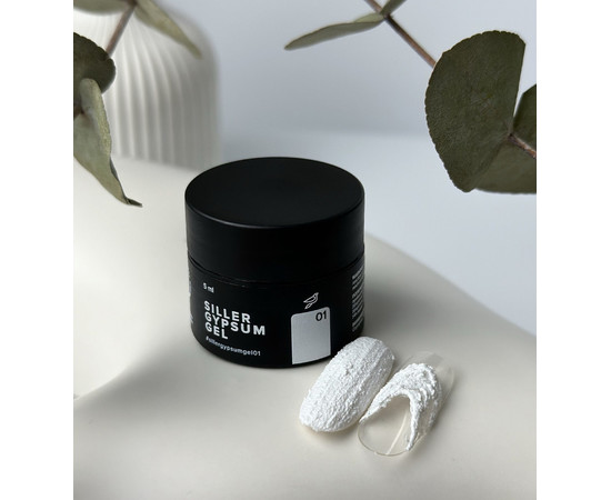 Зображення 2 Гіпс-гель для об'ємного дизайну нігтів Siller Gypsum Gel №01, 5 мл, Об'єм (мл, г): 5, Колір: 01