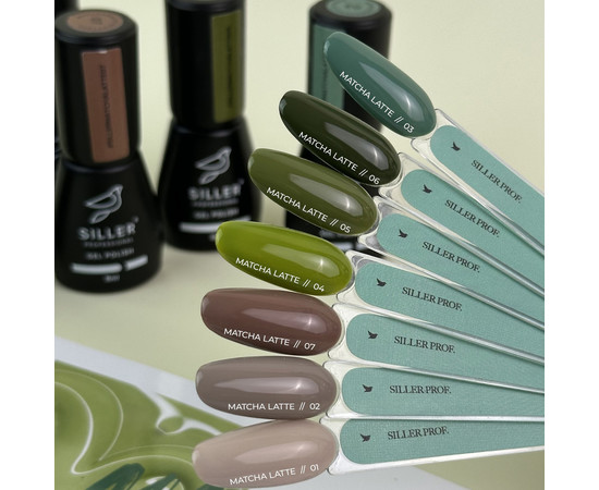 Зображення 3 Гель-лак для нігтів Siller Gel Polish Matcha Latte №05, 8 мл, Об'єм (мл, г): 8, Колір: 05
