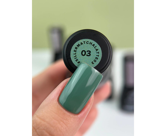 Зображення 2 Гель-лак для нігтів Siller Gel Polish Matcha Latte №03, 8 мл, Об'єм (мл, г): 8, Колір: 03