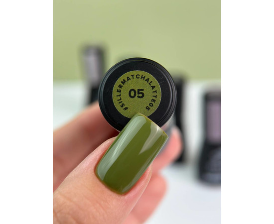 Зображення 2 Гель-лак для нігтів Siller Gel Polish Matcha Latte №05, 8 мл, Об'єм (мл, г): 8, Колір: 05