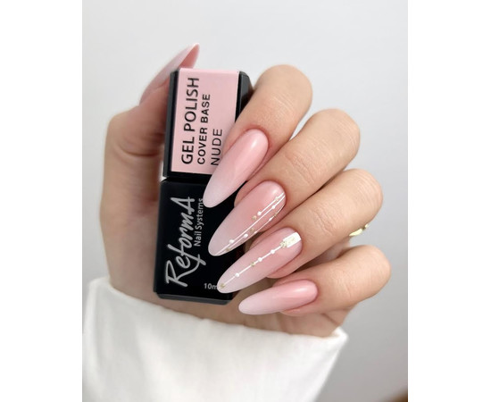 Изображение 3 Камуфлирующая база для ногтей ReformA Cover Base Nude API, 30 г, Объем (мл, г): 30, Цвет: Nude