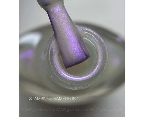 Зображення 2 Лак-фарба для стемпінгу Saga Professional Stamping Paint Chameleon №01, 8 мл