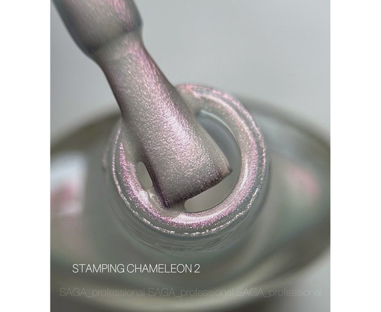 Зображення 2 Лак-фарба для стемпінгу Saga Professional Stamping Paint Chameleon №02, 8 мл
