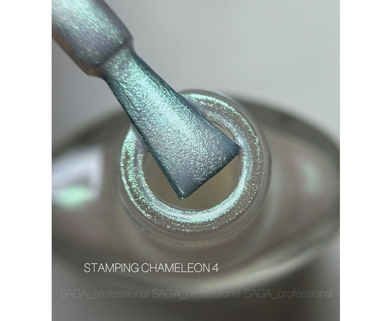 Зображення 2 Лак-фарба для стемпінгу Saga Professional Stamping Paint Chameleon №04, 8 мл