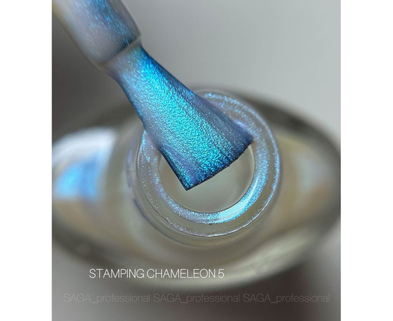 Изображение 2 Лак-краска для стемпинга Saga Professional Stamping Paint Chameleon №05, 8 мл