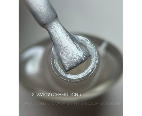 Зображення 2 Лак-фарба для стемпінгу Saga Professional Stamping Paint Chameleon №06, 8 мл