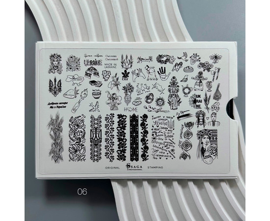 Зображення 2 Пластина для стемпінгу Saga Professional №06 Ukraine