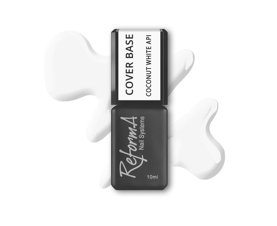 Изображение 2 Камуфлирующая база для ногтей ReformA Cover Base Coconut White API, 10 мл, Объем (мл, г): 10, Цвет: Coconut White