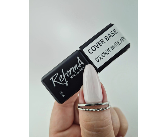 Изображение 3 Камуфлирующая база для ногтей ReformA Cover Base Coconut White API, 10 мл, Объем (мл, г): 10, Цвет: Coconut White
