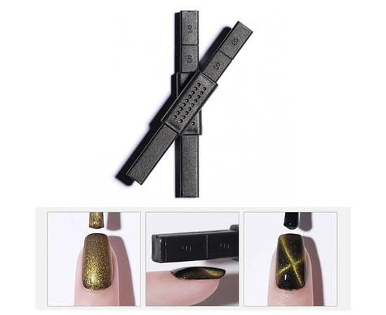 Изображение 5 Магнит для гель-лака, прямоугольный Чёрный