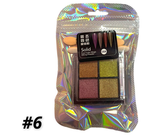 Зображення 2 Дзеркальне втирання - пігмент Solid Mirror Powder для дизайну нігтів у палетці 4 в 1 №6