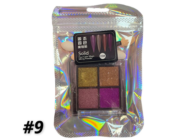 Зображення 3 Дзеркальне втирання - пігмент Solid Mirror Powder для дизайну нігтів у палетці 4 в 1 №9