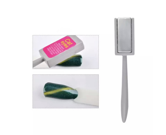 Зображення 2 Магніт прямокутний для дизайну нігтів (для гель-лаку "Котяче око")