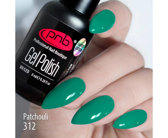 Изображение 3 Гель-лак для ногтей PNB 312 Patchouli изумрудный, 8 мл, Объем (мл, г): 8, Цвет: 312