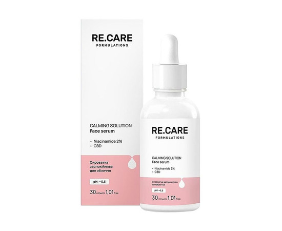 Зображення 2 Заспокійлива сироватка для обличчя Re.Care Calming Solution Face Serum з ніацинамідом 2% та каннабідіолом, 30 мл