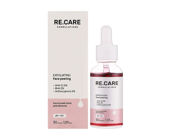 Изображение 2 Кислотный пилинг для лица Re.Care Exfoliating Face Peeling с AHA кислотами 10.5%, с BHA кислотами 2% и антоцианами 2%, 30 мл