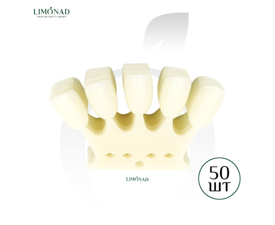 Изображение 3 Палитра "Корона" (50 типс на кольце 5.5 см ) "Овал" для демонстрации лаков / гель-лаков. Молочный