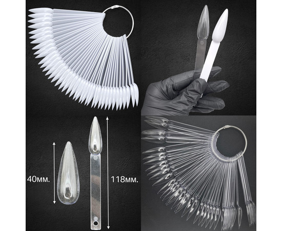 Зображення 3 Палітра - віяло (40 типс, 11.8 см) "Стилет - Мигдаль" для демонстрації різних дизайнів та лаків. Білий