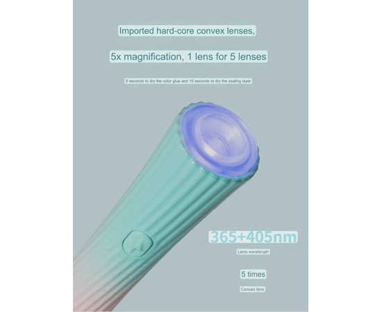 Изображение 8 Лампа-фонарик Led 5 с аккумулятором для сушки ногтей (гелевых типс, верхних форм, декора) - на USB, 3 Вт.