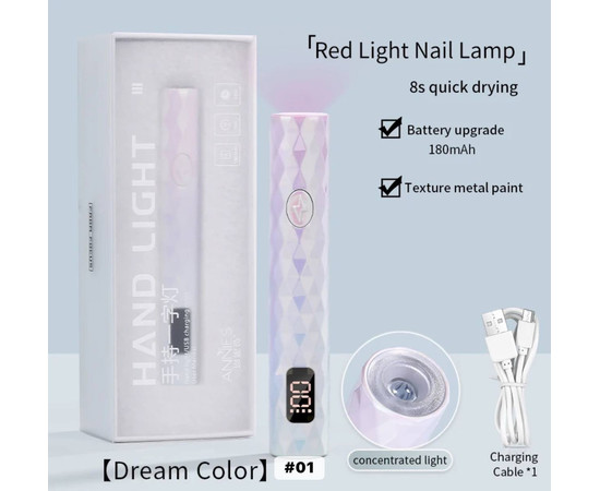 Зображення 5 Лампа-ліхтарик Led 13 на акумуляторі для сушіння нігтів (гелевих тіпс, верхніх форм, декору), 3 Вт.