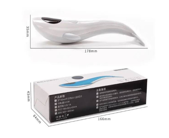 Изображение 7 Портативная лампа Led 19 "Дельфин" на аккумуляторе для сушки ногтей (верхних форм, декора, гелевых типс), 5 Вт. Белый