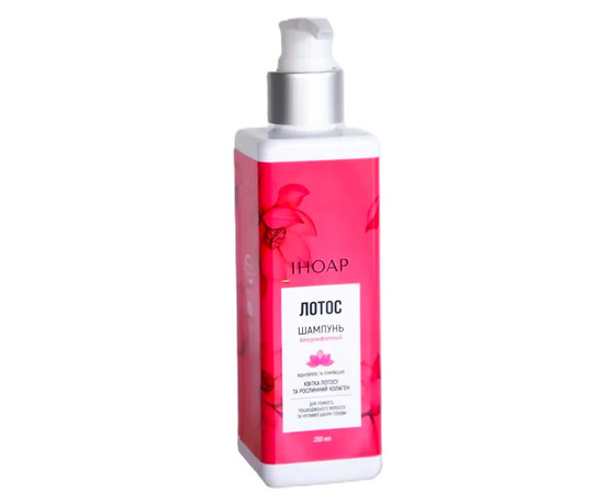 Зображення 2 Набір шампунь і кондиціонер для тонкого волосся Inoar Kit duo Resistance Flor de Lotus, 2х250 мл
