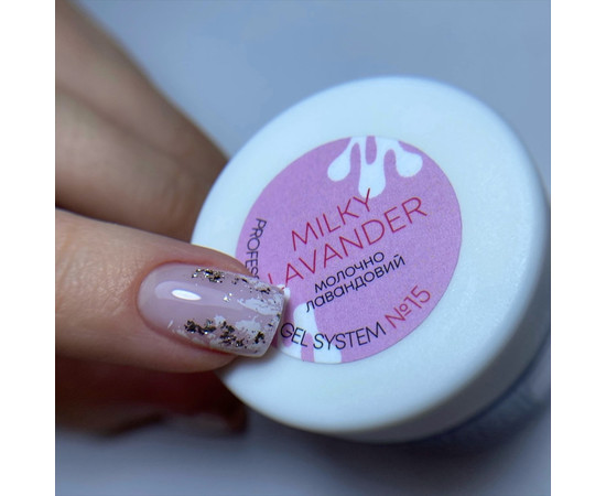 Зображення 4 Гель для нігтів Nails Molekula №15 Milky Lavender, 50 мл, Об'єм (мл, г): 50, Колір: 15
