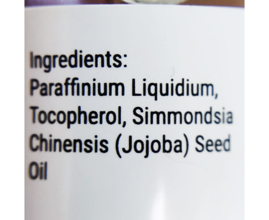 Зображення 2 Олія для кутикули ReformA Dry Cuticle Oil Jojoba, 8 мл