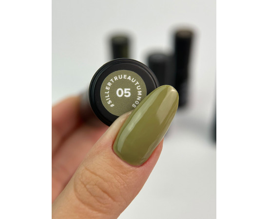 Зображення 2 Гель-лак для нігтів Siller True Autumn №05, 8 мл