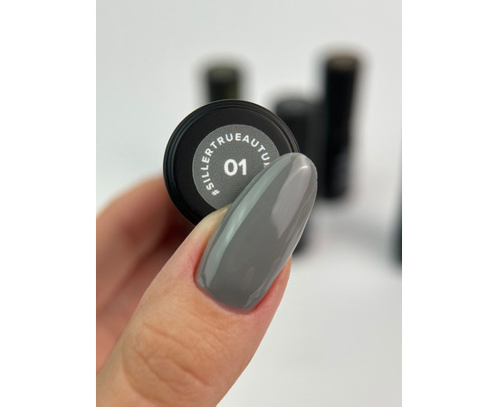 Зображення 2 Гель-лак для нігтів Siller True Autumn №01, 8 мл