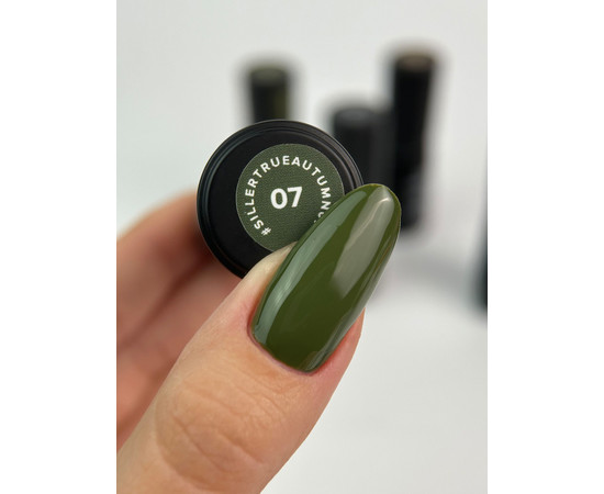 Изображение 2 Гель-лак для ногтей Siller True Autumn №07, 8 мл