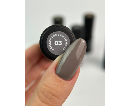 Зображення 2 Гель-лак для нігтів Siller True Autumn №03, 8 мл