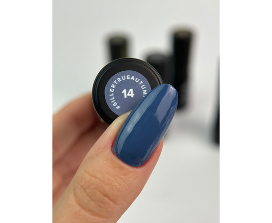 Зображення 2 Гель-лак для нігтів Siller True Autumn №14, 8 мл