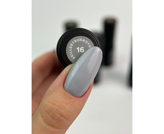 Зображення 2 Гель-лак для нігтів Siller True Autumn №16, 8 мл