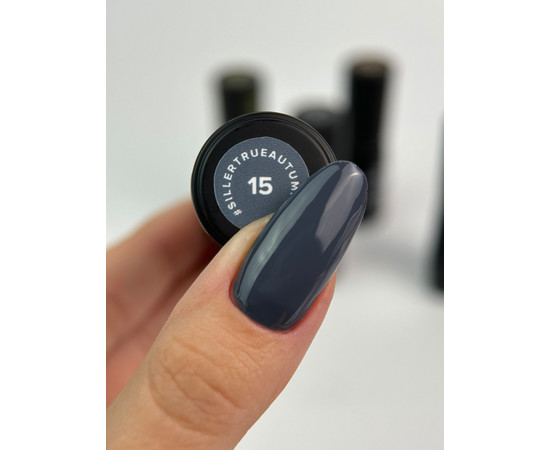 Зображення 2 Гель-лак для нігтів Siller True Autumn №15, 8 мл