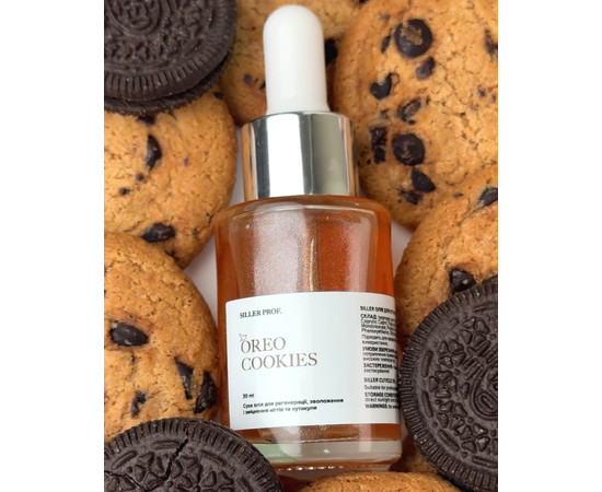Зображення 2 Суха олія для кутикули Siller Dry Cuticle Oil Oreo cookies Печиво Орео, 30 мл