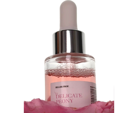 Зображення 2 Суха олія для кутикули Siller Dry Cuticle Oil Delicate peony Ніжна півонія, 30 мл