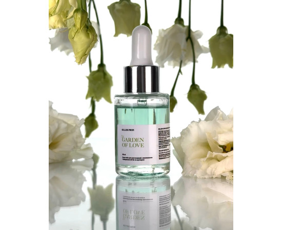 Изображение 3 Сухое масло для кутикулы Siller Dry Cuticle Oil Garden of love Сад любви, 30 мл