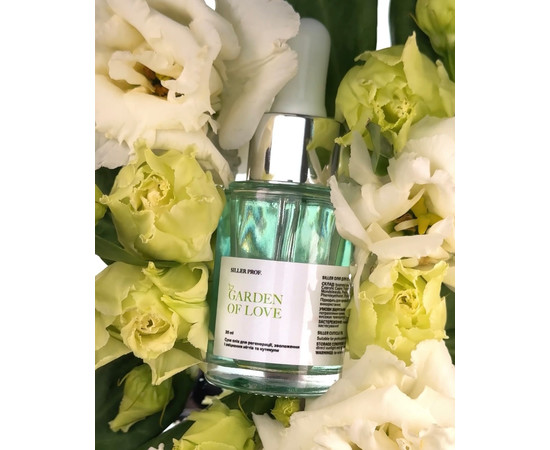 Изображение 2 Сухое масло для кутикулы Siller Dry Cuticle Oil Garden of love Сад любви, 30 мл