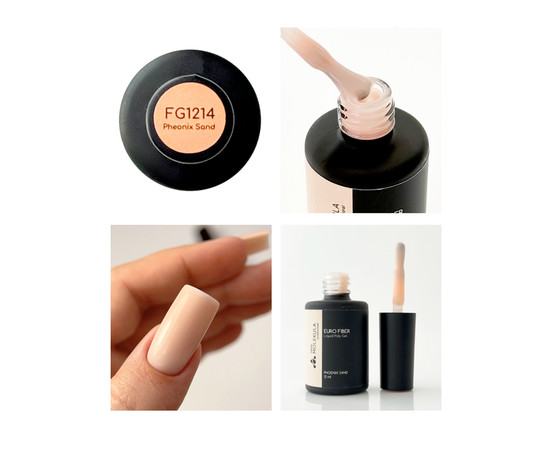 Изображение 3 Жидкий полигель Nails Molekula Euro Fiber Gel Phoenix Sand Песок Феникса, 12 мл, Объем (мл, г): 12, Цвет: FG1214
