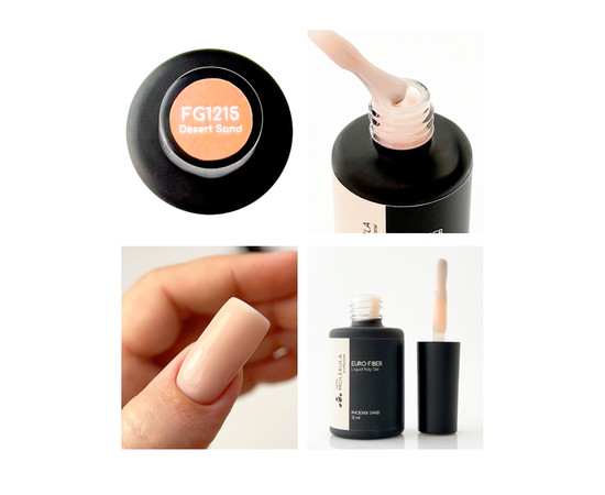 Изображение 3 Жидкий полигель Nails Molekula Euro Fiber Gel Desert Sand Песок пустыни, 12 мл, Объем (мл, г): 12, Цвет: FG1215