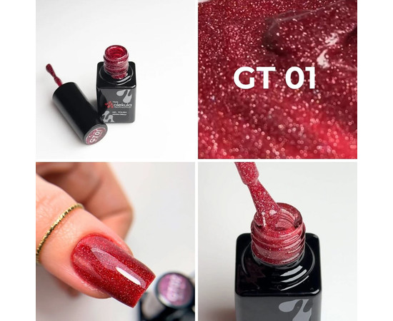 Изображение 3 Гель-лак для ногтей Nails Molekula Glint Touch GT01, 6 мл, Объем (мл, г): 6, Цвет: GT01
