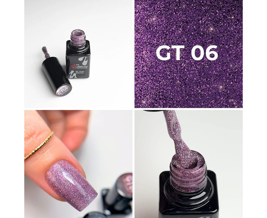 Изображение 3 Гель-лак для ногтей Nails Molekula Glint Touch GT06, 6 мл, Объем (мл, г): 6, Цвет: GT06
