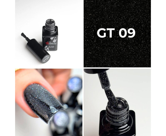 Зображення 3 502-454-944-44, Об'єм (мл, г): 6, Колір: GT09